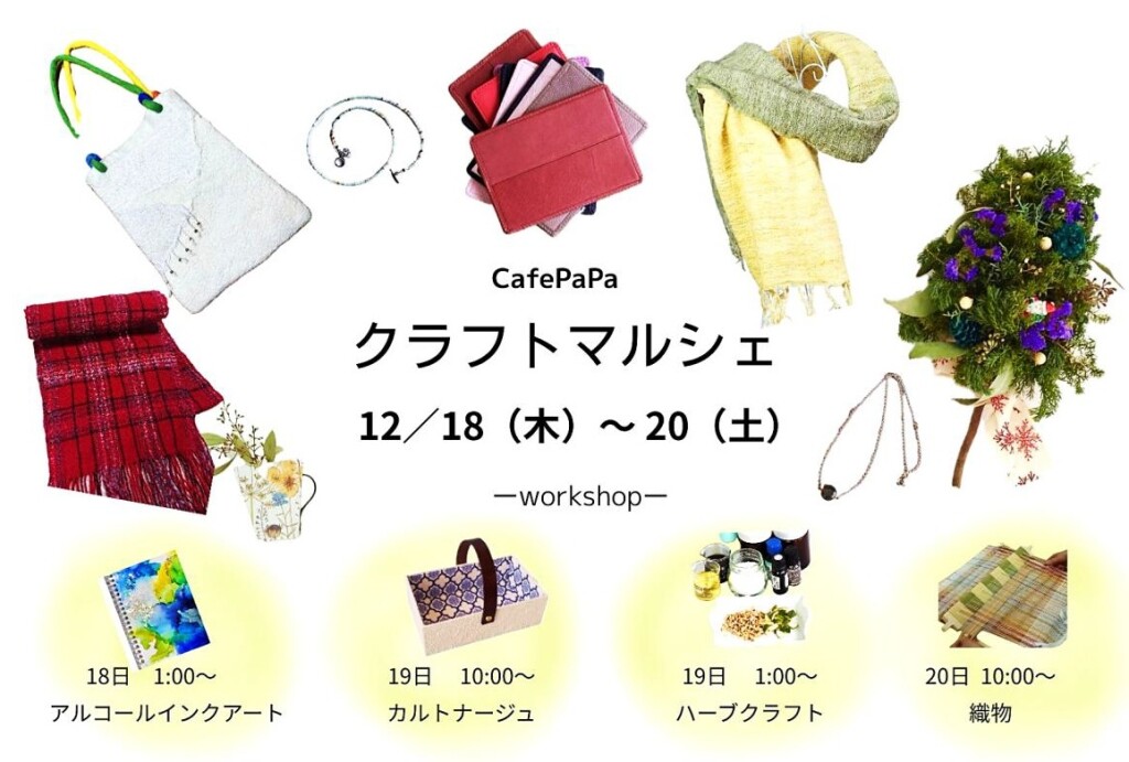 2025DM画最新版版